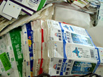 古紙リサイクル牛乳パック