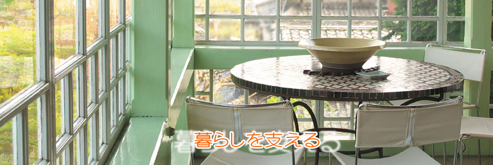 株式会社エコー