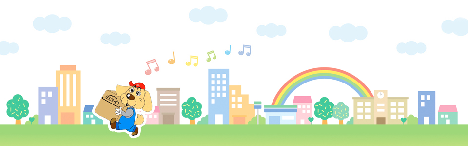 �R�`�������n��(��c�s,�߉��s,������,�V����,�O�쒬)�̈��z�̓G�R�[�^�����ƕ��ցB�P�g�����Ƒ��A�I�t�B�X�̈ړ]�܂Ő��Ǝ҂��������v����(�ቿ�i)�ɂđΉ����܂��B