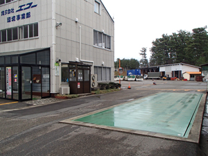 計量証明事業トラックスケール