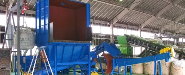 株式会社エコー環境事業部