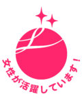 える星